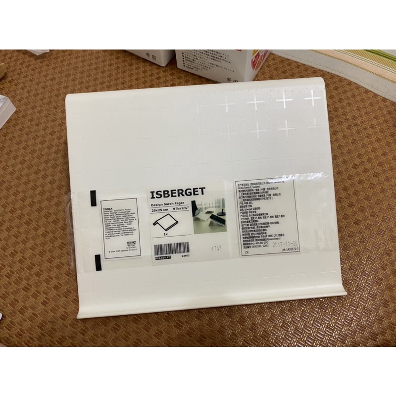 IKEA 平板電腦架（白）25X25 （Isberget）