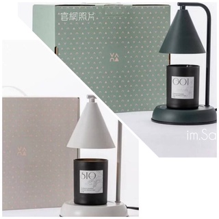 (im.Sa) Vana Candles 幾何暖燈 禮盒 全新包裝 融燭燈 禮盒 附 瑞典製 香氛蠟燭 1顆