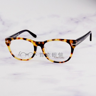 【LOOK路克眼鏡】 TOM FORD 光學眼鏡 淺色琥珀 膠框 TF5433F 056