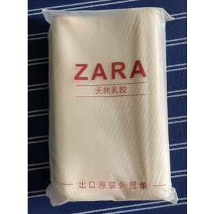 ♫ ♫ ♫ ZARA HOME ♫ ♫ ♫ 可拆洗的記憶枕 乳膠記憶枕