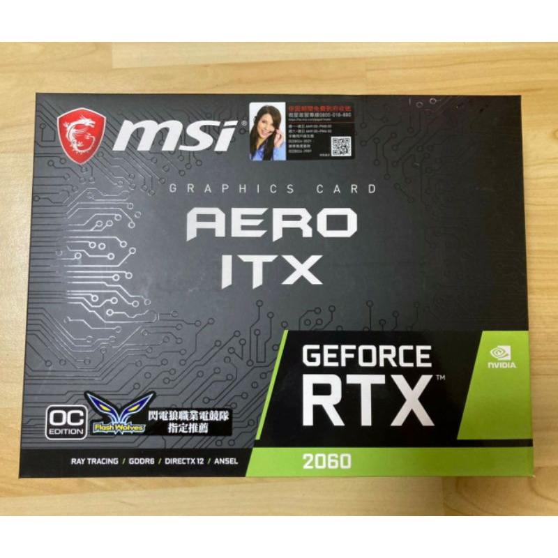 【二手】GeForce RTX 2060 AERO 6G OC