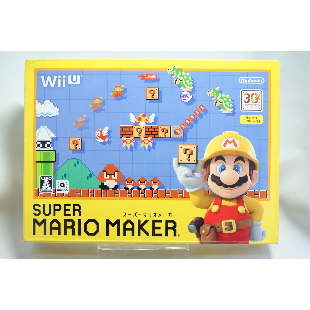 [耀西]二手 純日版 任天堂 Wii U WiiU 超級瑪利歐製作大師 Super Mario Maker 含稅附發票