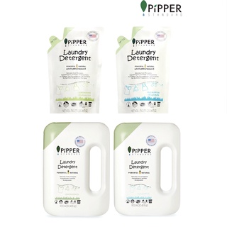 沛柏PiPPER 鳳梨酵素洗衣精 (檸檬草 / 尤加利)