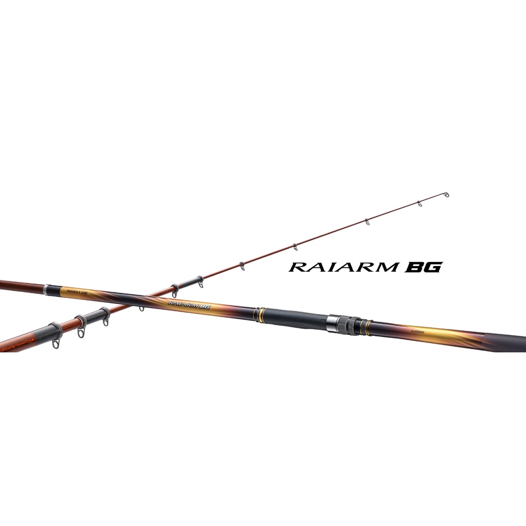 【民辰商行】22年 Shimano RAIARM BG 大物釣特別竿款 防波提 磯釣竿