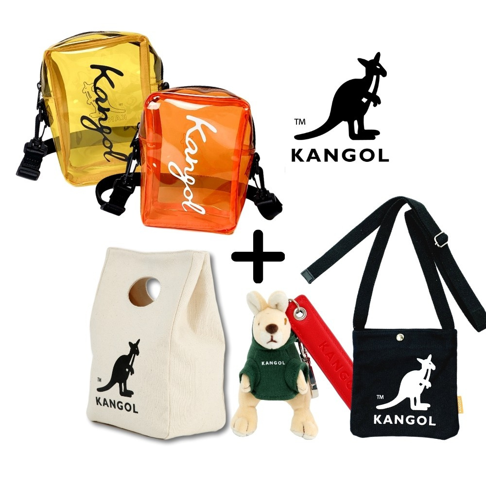 KANGOL果凍1+1 側背包 袋鼠 韓版 透明 彩色 小方包 小帥包 隨身小包 斜背包 現貨 保證正版ChooShop