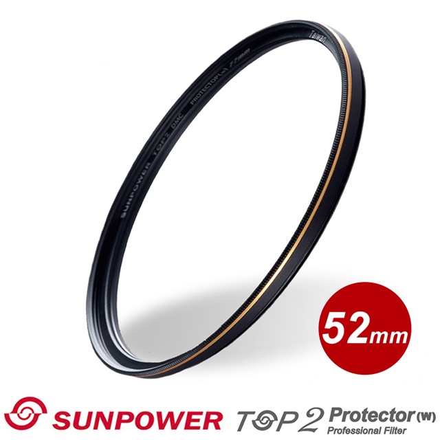 SUNPOWER 52mm TOP2 PROTECTOR 超薄多層鍍膜保護鏡 (二手)