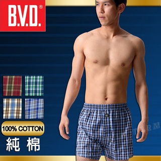 BVD 100%純棉居家平織褲-原廠正品
