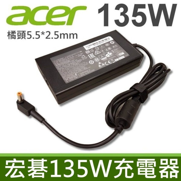 宏碁 Acer 135W . 規格 變壓器 VN7-591G VN7-791G VN7-792G L100 L310