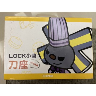 Lock小將 優惠推薦 21年7月 蝦皮購物台灣