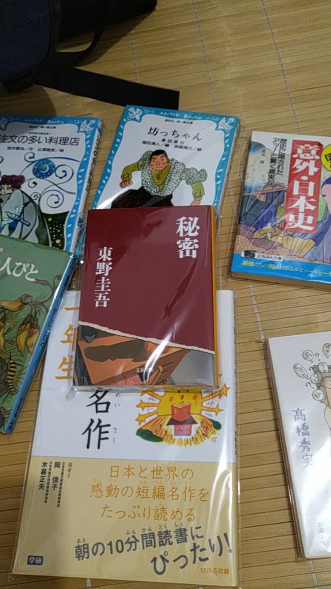 耀西 二手日語原文書秘密東野圭吾日語學習含稅附發票 蝦皮購物