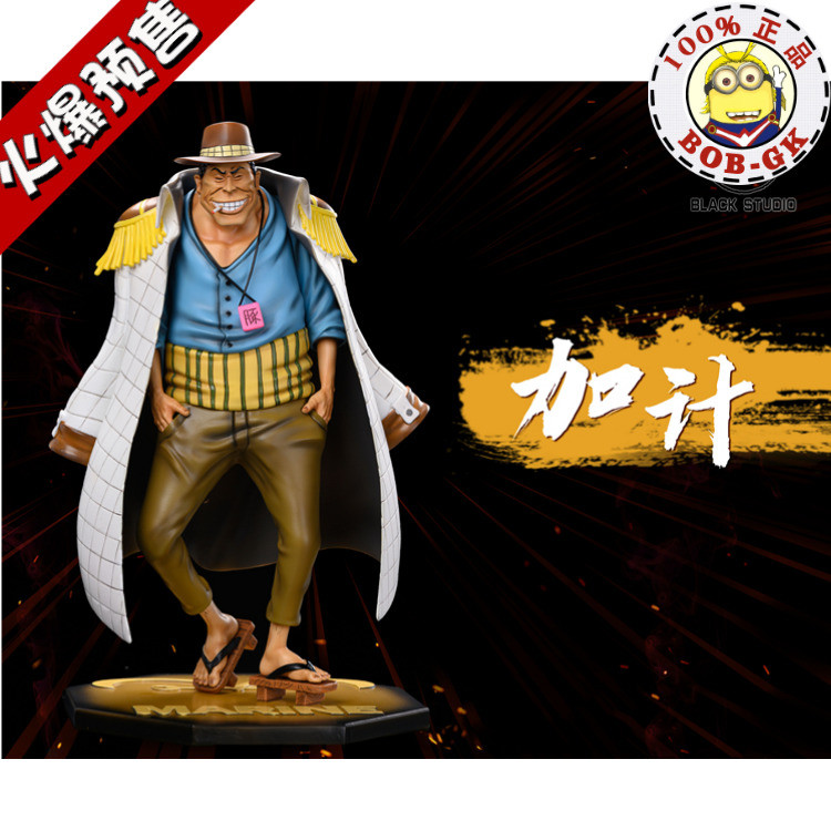 免運預定black 小黑海軍系列茶豚加計海賊王gk手辦雕像 蝦皮購物