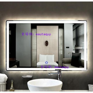 Ikea 鏡子 浴室優惠推薦 居家生活21年2月 蝦皮購物台灣