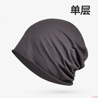 熱銷-DAK-3C專營店單層薄款透氣男女包頭帽夏季全棉休閑頭巾帽子單層封頂套頭帽