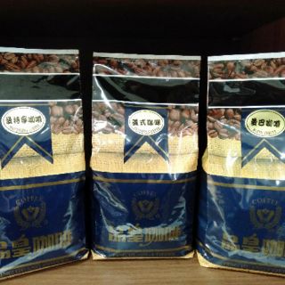 品皇 (5送1) 250元系列咖啡豆 (1磅)--新包裝