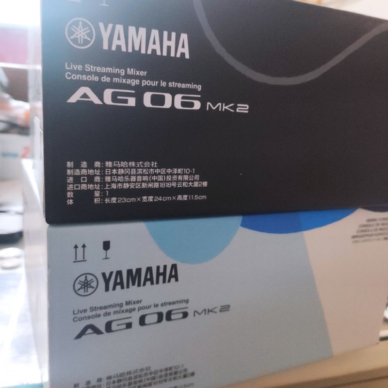 Yamaha AG06Mk2 AG06二代混音器聲卡Mixer 錄音介面直播K歌