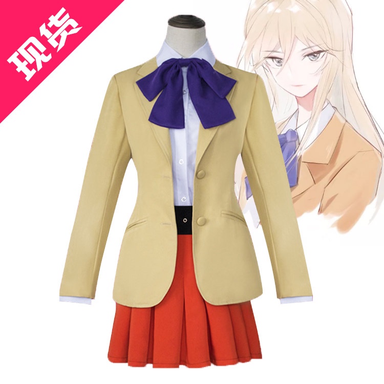 現貨速發 Cos服博多豚骨拉麵團cosplay林憲明cos服林林女裝大佬cos服 蝦皮購物