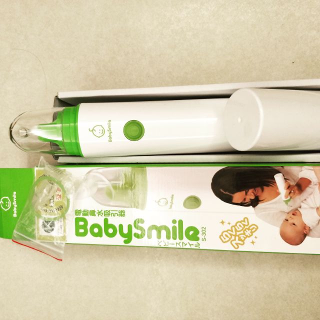 BabySmile 電動鼻水吸引器（附短接頭*2+長接頭*1）