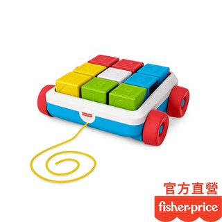 fisher-price 費雪 三合一積木車