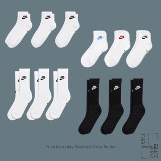 NIKE NSW SOCKS 日本限定款 全白 小LOGO 長襪 基本款 SK0109-100【Insane-21】