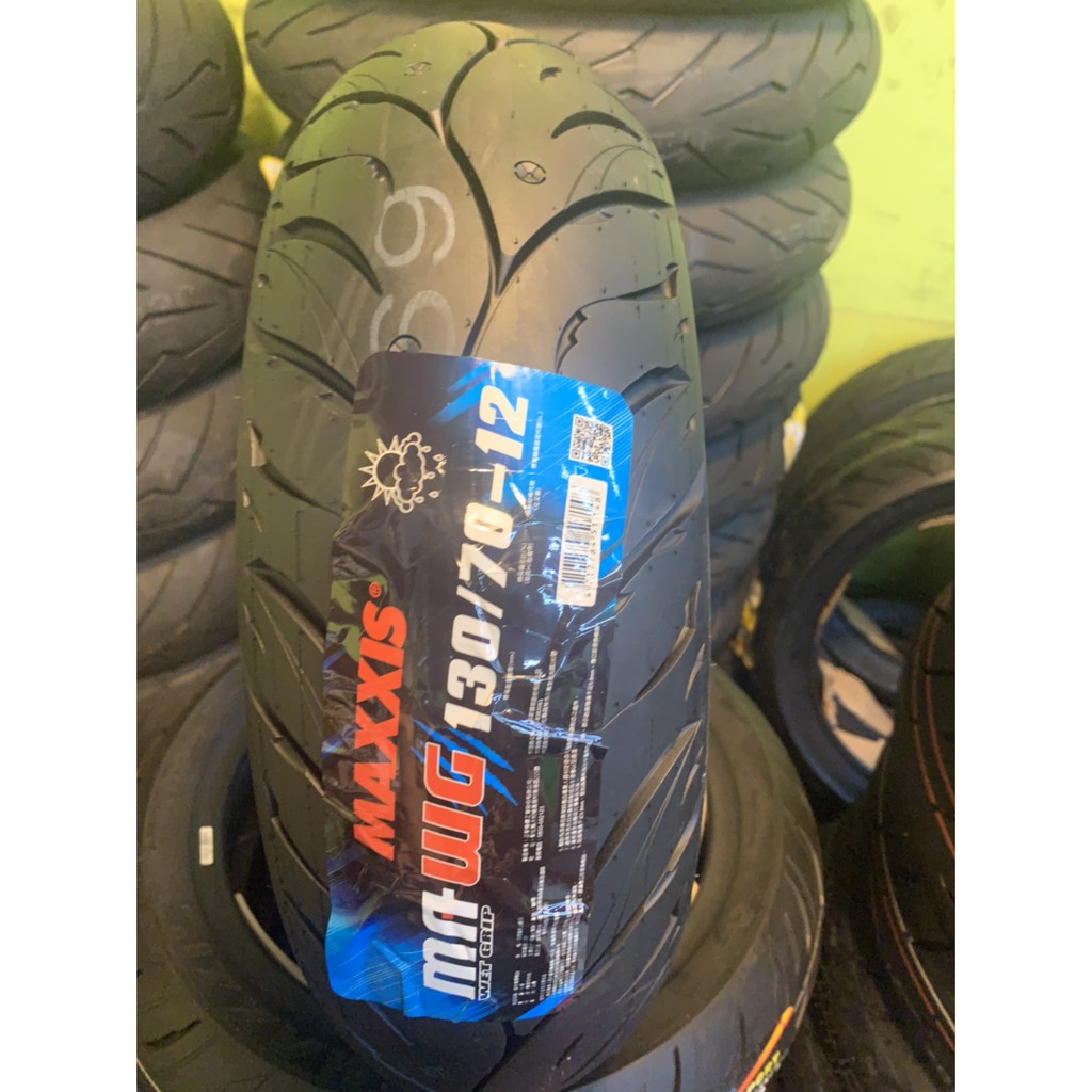 «車專研»瑪吉斯 MAXXIS MA-WG水行俠130/70-12$1700自取/郵寄/貨到付款,現場完工$1900