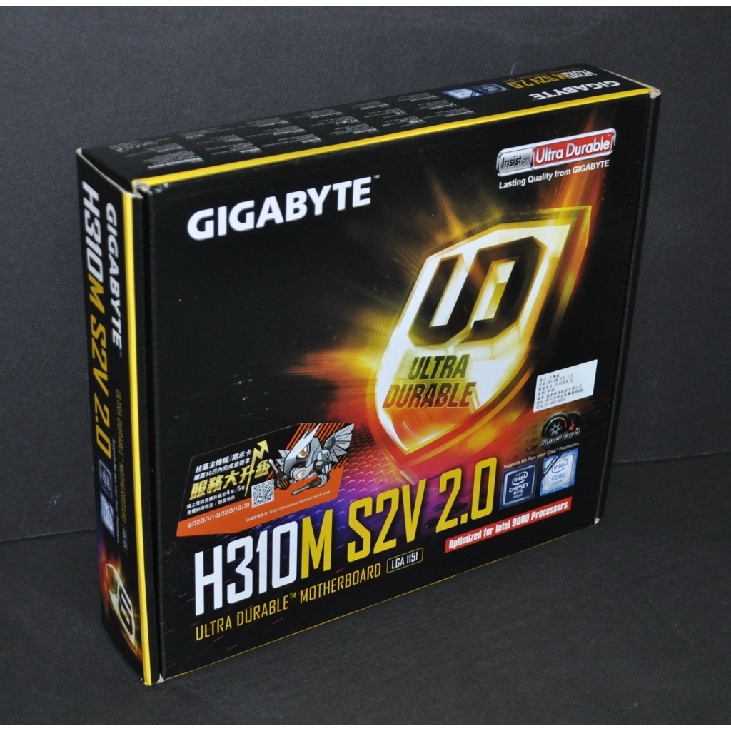 技嘉 H310M S2V 2.0 (1151 H310 DDR4 SATA3 USB3.1) 原廠至少保至2023.8