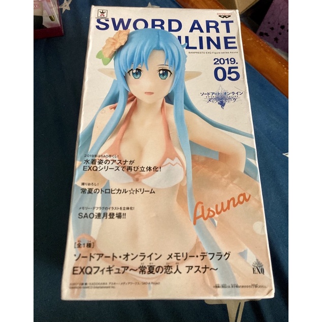 刀劍神域 05 Sword art online 2019 Asuna 亞絲娜 正版 泳裝 長盒 公仔 模型 手辦