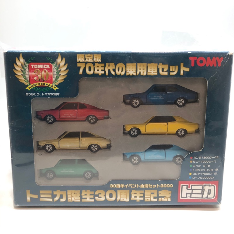 Tomica 日本製限定版70年代的乘用車 蝦皮購物