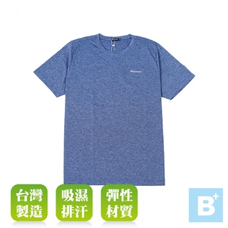 大尺碼-MAXON-圓領-排汗衫-淺藍-81889