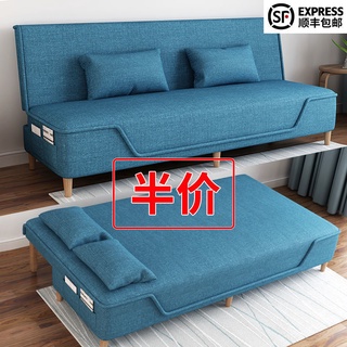 沙發床兩用多功能懶人簡易折疊特價小戶型客廳出租房單人布藝沙發
