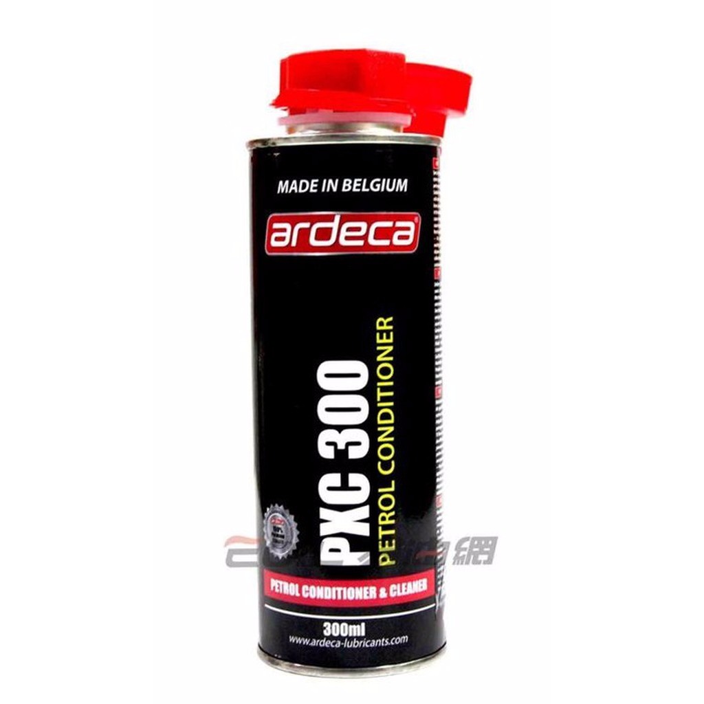 【易油網】ARDECA PXC 300 PETROL CONDITIONER &amp; CLEANER 汽油精 添加劑