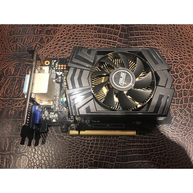 Asus gtx 750ti 2g