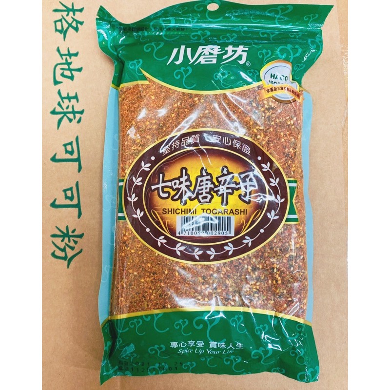 唐辛子 拍賣 評價與ptt熱推商品 21年5月 飛比價格