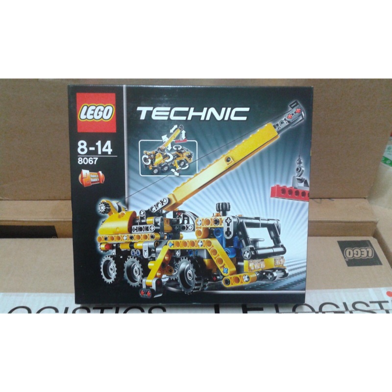LEGO 8067 Technic 科技 系列 吊車