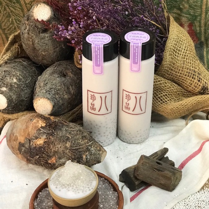 芋頭西米露小瓶 500cc 12瓶免運費飲品類可混搭 蝦皮購物