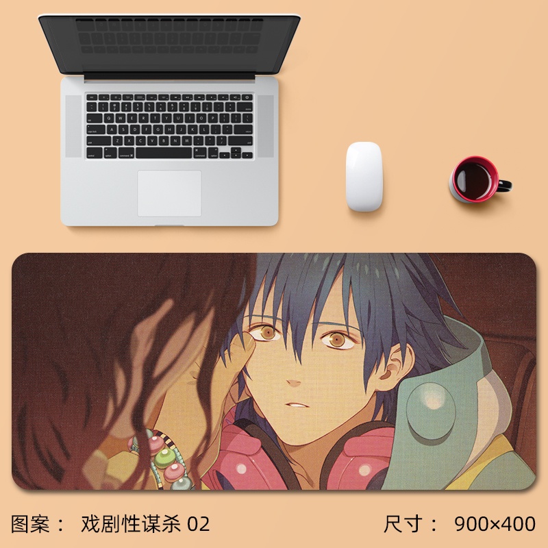 戲劇性謀殺蓮的價格推薦 22年3月 比價比個夠biggo