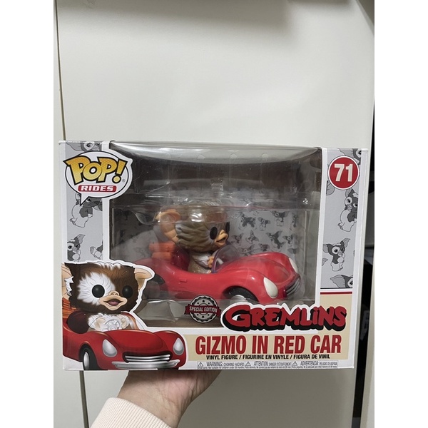 Funko POP Gremlins 小精靈開跑車