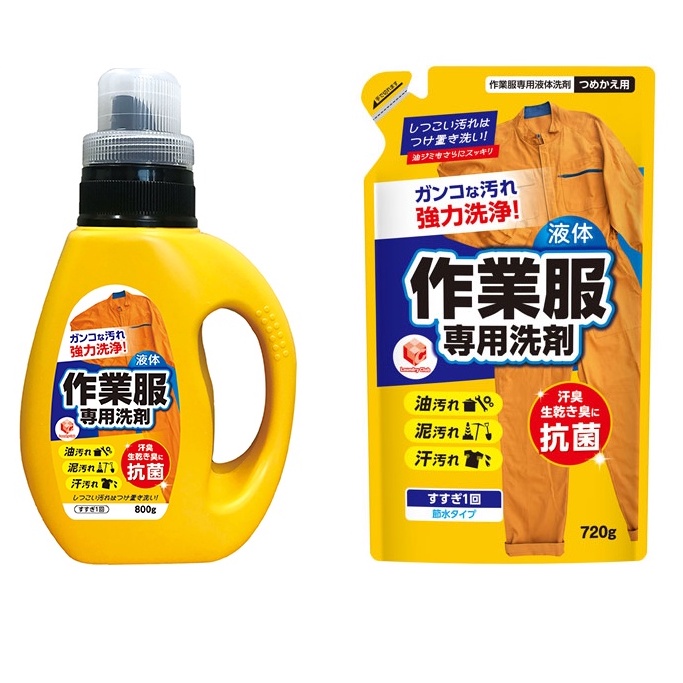 泥汚れ洗剤「銀」9個セット 泥汚れ洗剤「銀」12回分、お試し300g -