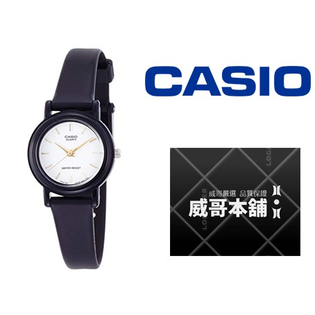 【威哥本舖】Casio台灣原廠公司貨 LQ-139EMV-7A 防水石英錶 LQ-139EMV