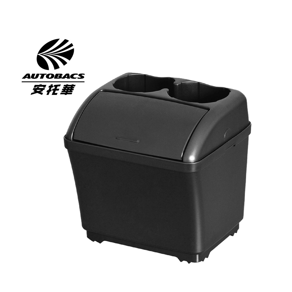 SEIWA 大容量 多功能垃圾桶 置物桶 W887