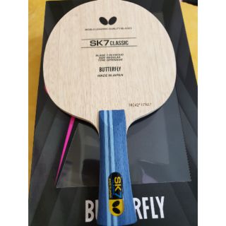 <KUDA桌球>現貨當天出-BUTTERFLY SK7 CLASSIC FL,ST