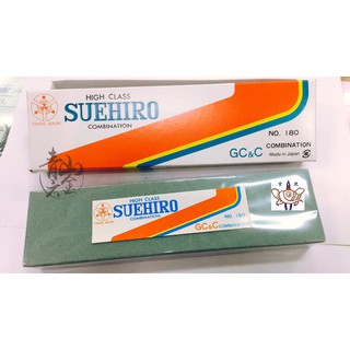 『青山六金』含稅 日本製 SUEHIRO 末廣 雙面磨刀石 NO.180 #100/#180 火石 磨刀器 GC-180