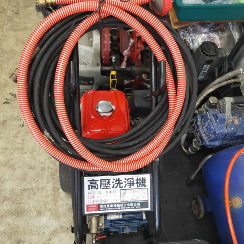 中古外匯沖孔機磁鐵穴鑽車牙機鋼筋剪切斷機喜得釘免出力電鎚鑽高壓清洗機洗車機凹台鋼筋彎曲機