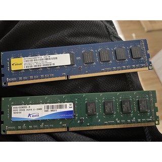 二手記憶體DDR3 1333 2g威剛 celixir記憶體 桌上型專用