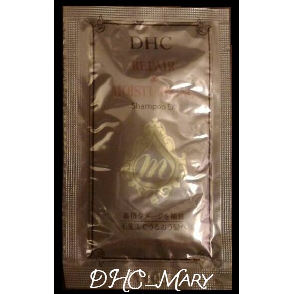 Dhc 洗髮精 優惠推薦 21年1月 蝦皮購物台灣