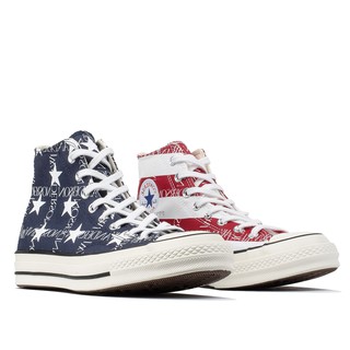 CONVERSE X JWA CHUCK 70 HI SPLIT FLAG 白紅藍米白【A-KAY0】【164841C】