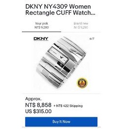 DKNY NY4309 女士長方形袖口手錶