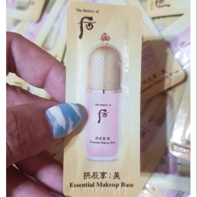 后  WHOO 拱辰享 美 金鐏玉帛光感隔離霜 1ml  Mi Essential Base