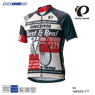 【單車森林】 Pearl izumi (621-B) 短車衣 抗UV-共三款