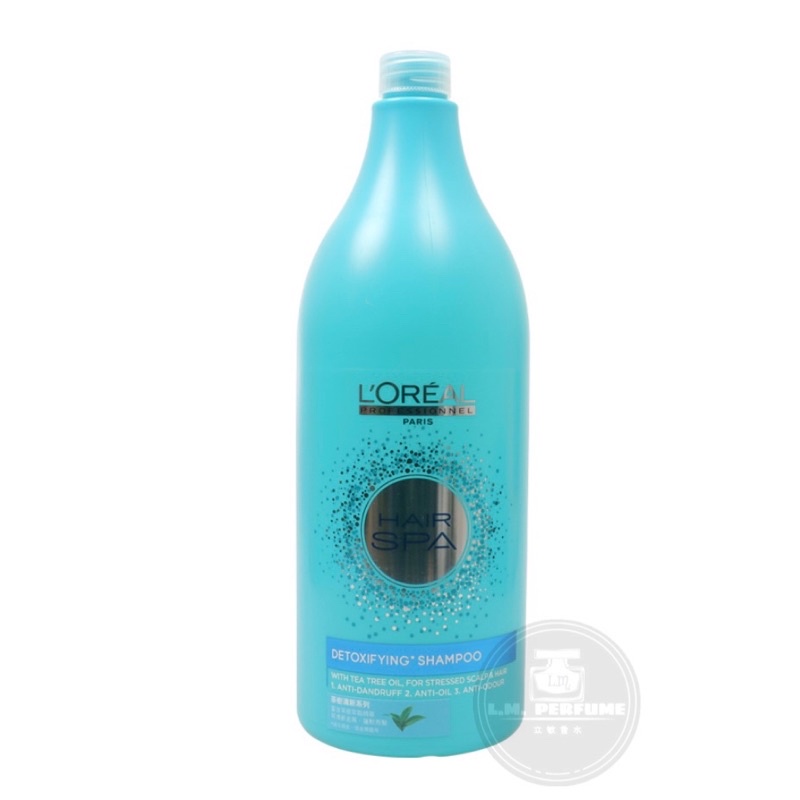 LM立敏【L'OREAL萊雅】Hair SPA 茶樹清新洗髮精 1500ml 現貨