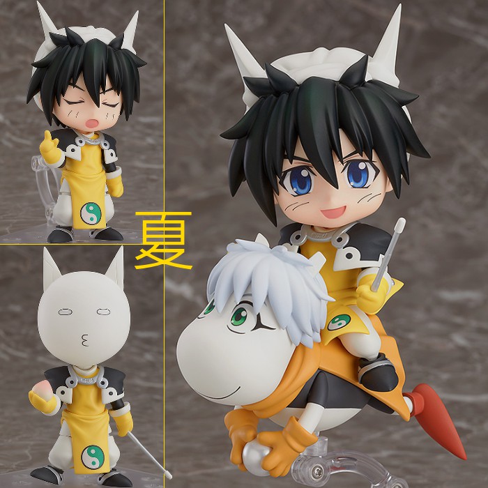 夏本舖 代理gsc 黏土人909 霸穹封神演義太公望四不象主角座騎太乙真人漫畫動畫遊戲q版 蝦皮購物